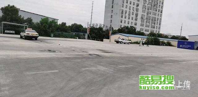 【北京a2駕校可以分期付款,包教包會幫助輕松拿證】-北京酷易搜