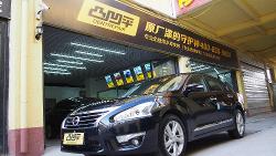 北京凸凹平汽車養護用品銷售有限責任公司