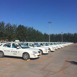 北京北方駕校 報名價格 怎么樣 駕校一點通