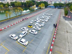 北京大興禮賢鎮駕校