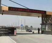 【北京工商大學嘉華學院駕校列表】北京工商大學嘉華學院附近駕校 - 駕考寶典