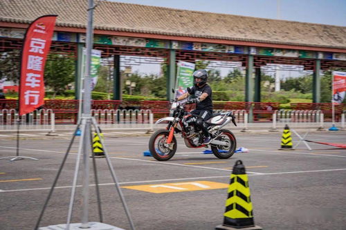 大獎(jiǎng)竟是它 北京公交駕校首屆摩托車嘉年華圓滿落幕丨業(yè)界