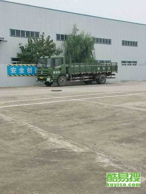 【北京大車a1a3b1b2駕駛證,本地出名駕校】-北京酷易搜