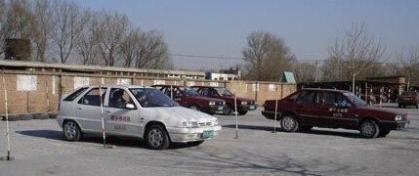 北京德福緣駕校歡迎你!