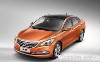 【北京現代 請尊重修理工的技術價值!_美現現代汽車新聞資訊】-汽車之家