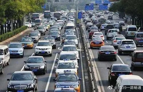 北京幾點出門算錯峰 哪些情況別開車 想要一路暢通,這些數據您得了解