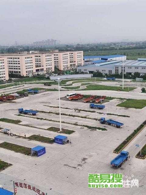 北京大興酷易搜