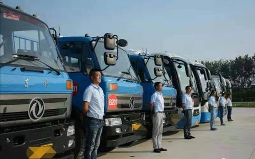 圖 廣州增駕大車a1a2a3b1b2駕校招生 廣州駕校