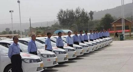 岳各莊駕校報名