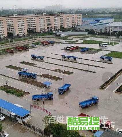 【北京b1駕照升a2要什么條件?考b2難不難】-北京酷易搜