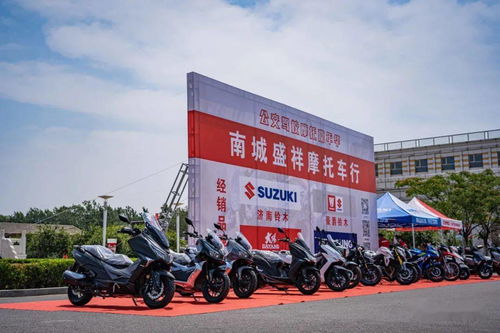 大獎竟是它 北京公交駕校首屆摩托車嘉年華圓滿落幕丨業界