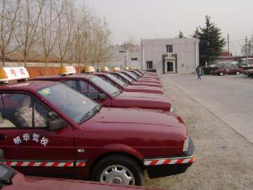 北京明華駕校怎么樣|明華駕校好不好|明華駕校學員評價【北京明華駕校】