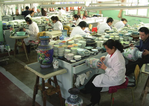 琺瑯廠 北京市琺瑯廠有限責任公司