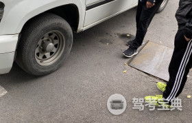 北京公交駕校 公交駕校報名價格 公交駕校怎么樣