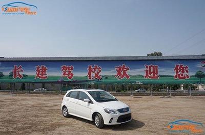 北汽新能源開辟新領域培育客戶 或打開電動汽車消費藍海