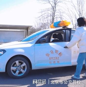 關于高考后怎么過暑假的清單,學習這項技能穩居榜首