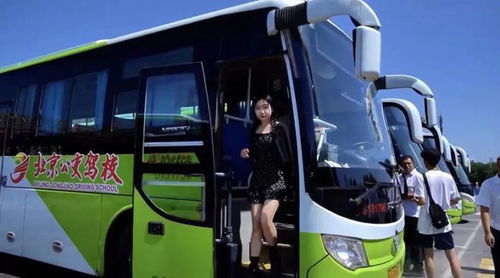 走進北京公交駕校,當然要好好逛逛啦