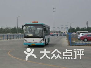 北京馬駒橋駕校 北京馬駒橋駕校學習培訓