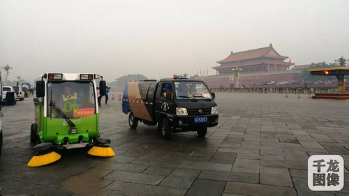 我們在崗是為了大家更好地過節