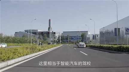 全國僅121個!千方科技5G-V2X研發入選工信部示范項目名單