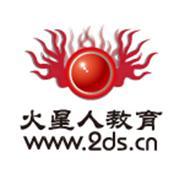 北京工業產品設計培訓學校-北京海淀區中關村生活圈-中關村計算機培訓-海淀區計算機培訓-北京計算機培訓-北京海淀區中關村計算機培訓機構-北京海淀區中關村英語培訓機構-北京海淀區中關村家教-北京海淀區中關村駕校-北京海淀區中關村財會培訓班-北京教育培訓/家教-地球城教育培訓/家教頻道