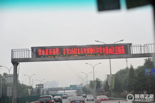 受腕表之家邀請(qǐng)參觀北京手表廠 給力之行