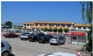 北京學(xué)車(chē)價(jià)格 京順駕校c2 自動(dòng)檔小車(chē) 周一至周五培訓(xùn),學(xué)費(fèi)僅3800元