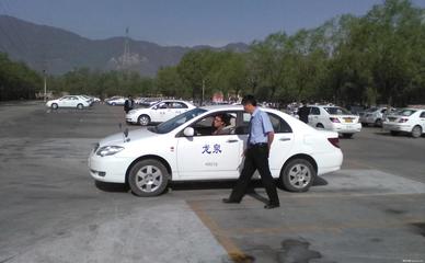 北京興達(dá)駕校歡迎您