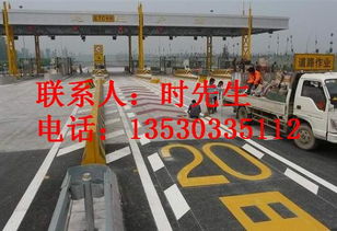 惠陽駕校劃線公司坪山駕校劃線施工價格 惠陽駕校劃線公司坪山駕校劃線施工型號規(guī)格