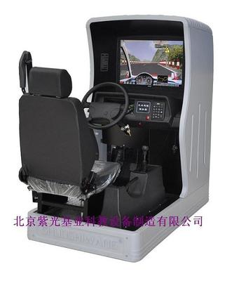 【汽車駕駛模擬器(模擬動力型),北京紫光基業(yè)ZG-601DDL型駕校驗收必備產(chǎn)品】_