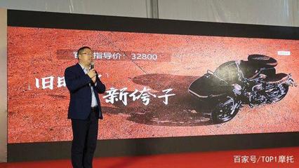 銀鋼邊三輪 悍路者二代經(jīng)典版上市 售價32800元 還有神秘新車