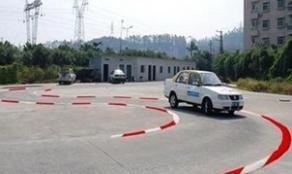 北京興達駕校
